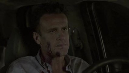 Sex Tape Clip - We Watched It