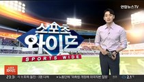 쇼트트랙 황대헌, 편파 판정 딛고 한국 첫 금메달