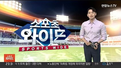 쇼트트랙 황대헌, 편파 판정 딛고 한국 첫 금메달