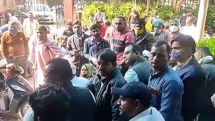 निशक्त जन आयोग कार्यालय पर जड़ा ताला