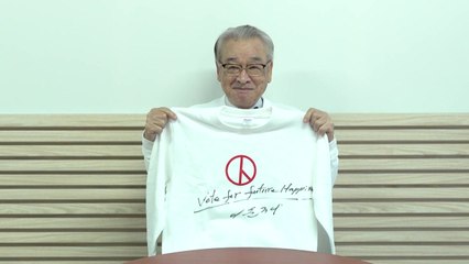 잘 찍고 잘 뽑자' 대선 투표 캠페인 - 배우 이순재 / YTN