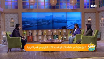 ناقد رياضي: محمد أبو جبل هو أفضل حارس في البطولة.. وهناك علامات استفهام من الاختيارات