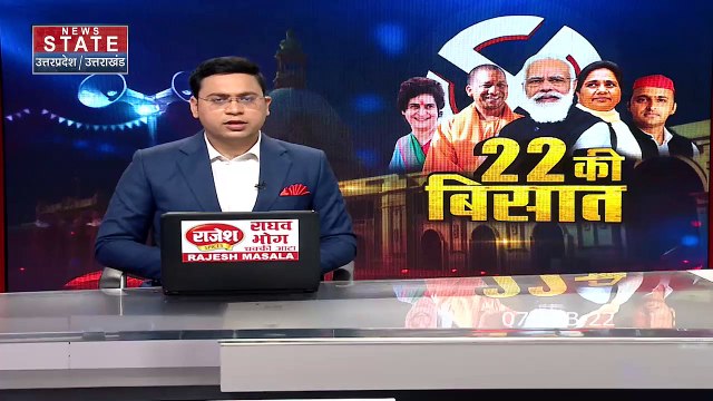 UP Election 2022: मुजफ्फनरगर में विपक्षियों पर CM Yogi का निशाना, कहा-सिर्फ किया कब्रिस्तानों का विकास