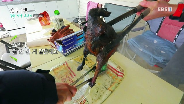 한국기행 - Korea travel_강원 산골 표류기 1부- 그 산에 왕국이 있다_#002