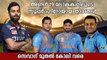 From Sehwag to Kohli, Indian players who became superstars after U-19 World Cup