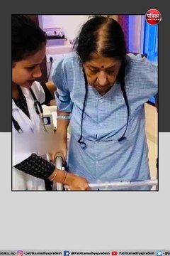 भोपाल (मप्र): लता मंगेशकर के निधन के बाद वायरल हुआ वीडियो