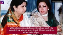 गानसम्राज्ञी Lata Mangeshkar यांच्या काही खास आठवणी, पाहा व्हिडीओ