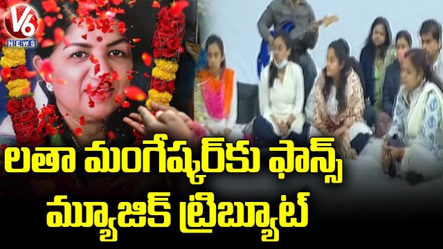 Legendary Singer Lata Mangeshkar Fans Music Tribute In Indore _ MP _ V6 News