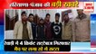 Four Bookies Arrested Betting Cricket Match In Rewari|सट्‌टेबाज गिरफ्तार समेत हरियाणा की खबरें