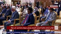 المؤتمر الصحفي المشترك بين الرئيس السيسي ورئيس جيبوتي إسماعيل عمر جيلة