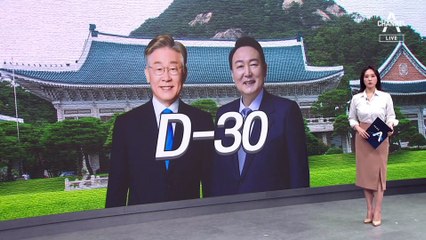 [여론보다]12개 중 9개 ‘접전’…野 단일화 땐 ‘우세’