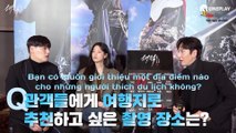 [VIETSUB] CINEPLAY BINGO INTERVIEW | Han Hyo Joo, Kang Ha Neul, Lee Kwang Soo