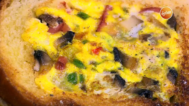 توست بالبيض والخضار | غادة التلي