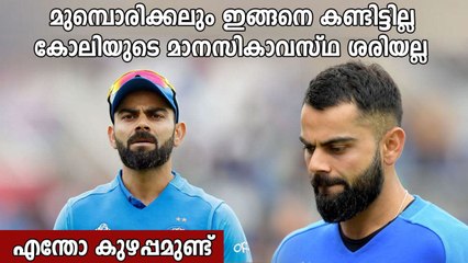 Virat Kohli not in right frame of mind: Aakash Chopra | Oneindia Malayalam