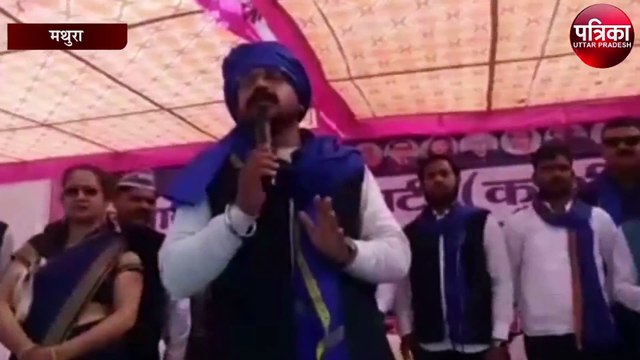 चंद्रशेखर ने इशारों ही इशारों में मायावती पर कसा तंज, बोले पुराने पेड़...