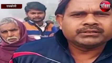 चुनाव के नजदीक आते ही ग्रामीणों ने बताई अपनी आपबीती,बोले कहां हुआ विकास