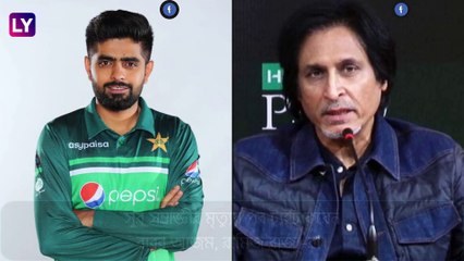 Lata Mangeshkar: লতাজিকে স্মরণ পাকিস্তানি ক্রিকেটারদের, বাবর আজম থেকে রামিজ রাজার শোক প্রকাশ