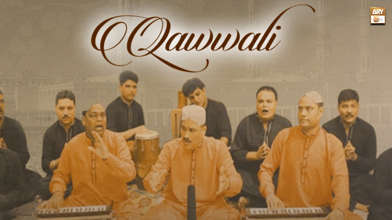 Qawali Hazrat Khawaja Ghareeb Nawaz || Taj Muhammad Shad Muhammad "Niazi"