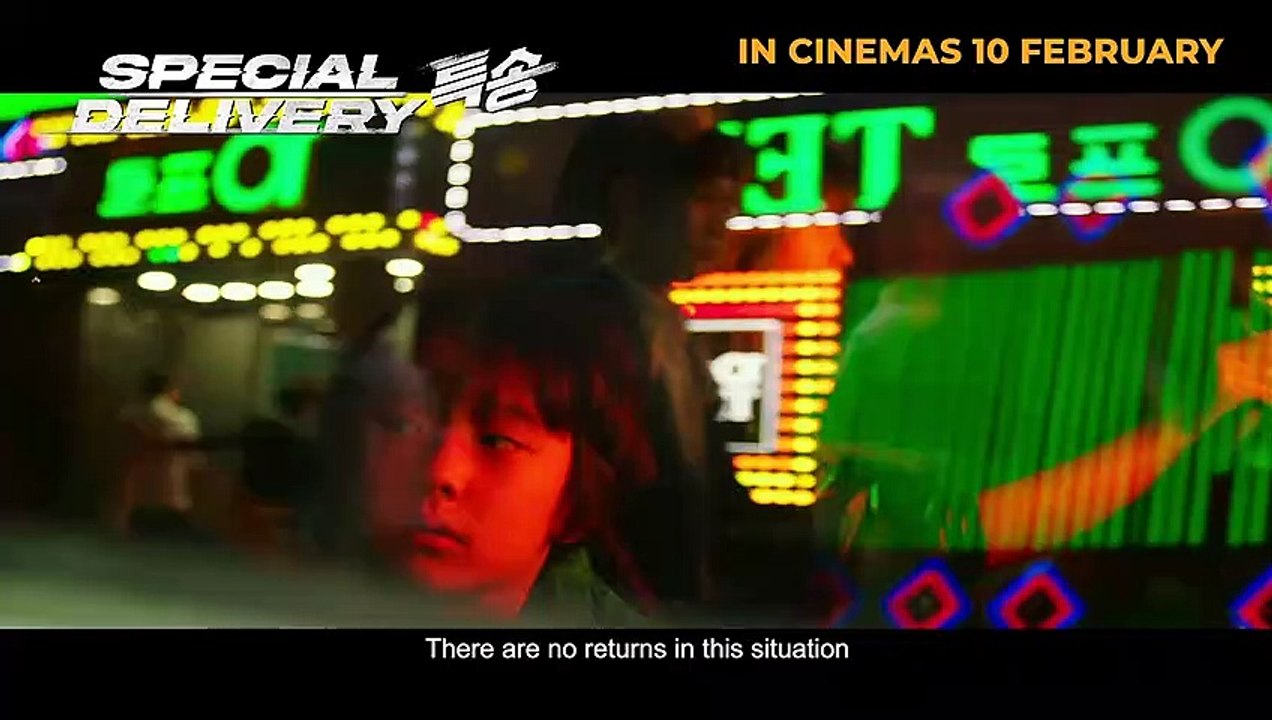 SPECIAL DELIVERY Trailer