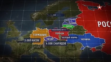 Скрытые угрозы (07.02.2022)