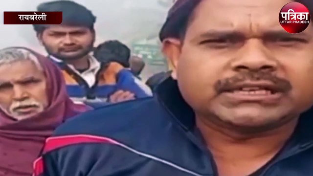 रायबरेली में तेज रफ्तार कार में अचानक लगी भीषण आग, एक की मौत 3 घायल