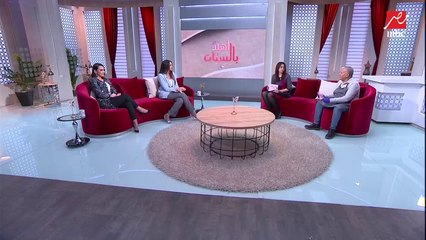 اعرف صفاتك من برجك مع خبيرة الأبراج مايا ناجي