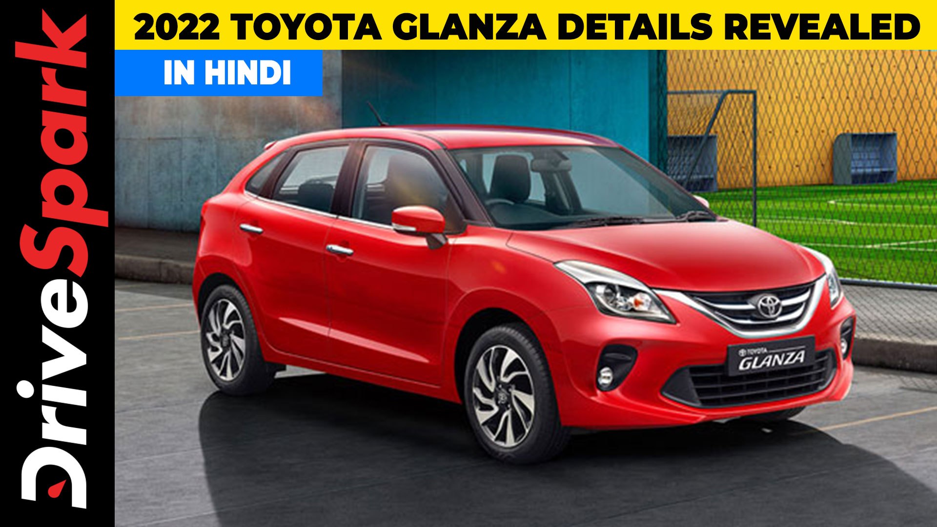 ⁣2022 Toyota Glanza Launch Date, Variants Details Revealed | Hindi DriveSpark