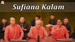 Sufiana Kalam || Hazrat Khawaja Ghareeb Nawaz || Taj Muhammad Shad Muhammad 