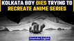 Kolkata: 12-yr-old boy dies trying to recreate scene from anime series, says police | Oneindia News