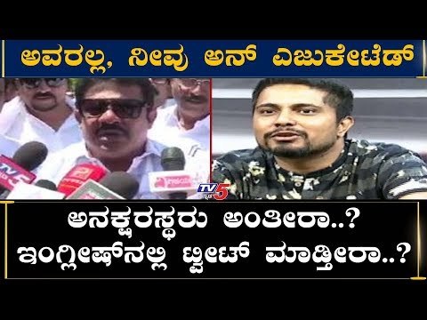 Actor Pratham Counters To Zameer Ahmed Khan | TV5 Kannada