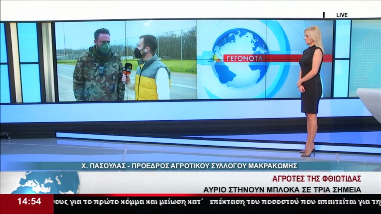 Ο Πρόεδρος του Αγροτικού Συλλόγου Μακρακώμης, Χ...