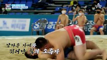 ★씨름 부자 특권★ 천하장사 선우를 위한 아빠의 원 포인트 레슨