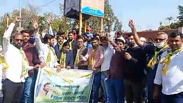 Reet Politics- आरएलपी ने रीट पेपर लीक मामले में किया उग्र प्रदर्शन, परीक्षा दुबारा करवाने की मांग, देखें वीडियो...