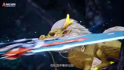 Wonderland S5 Episode 67 (243) Sub Indo