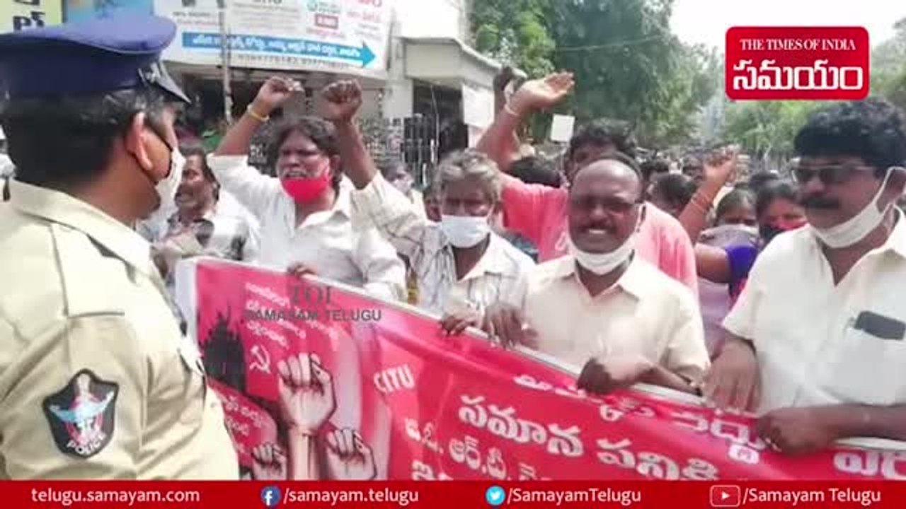 రాష్ట్రవ్యాప్తంగా మునిసిపల్ వర్కర్స్ ఆందోళన