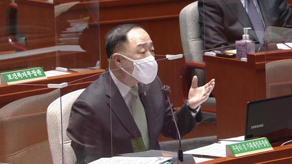 강민정 "증액 거부 민주주의 부정"...홍남기 "이해 못 하겠어" / YTN