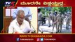 ಬೇರೆ ರಾಜ್ಯದಿಂದ ಬರುವವರಿಗೆ ನೋ ಎಂಟ್ರಿ | JC Madhuswamy | TV5 Kannada