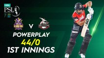 Lahore Qalandars Powerplay | Quetta Gladiators vs Lahore Qalandars | Match 15 | HBL PSL 7 | ML2G
