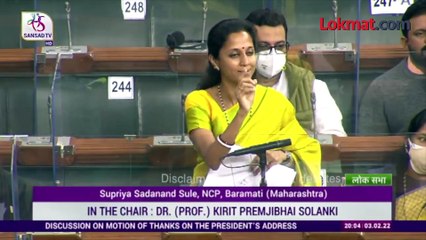 सुळे-विखे एकमेकांना नेमकं काय म्हणाले?