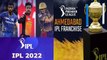 IPL 2022 Mega Auction : Ahmedabad Franchise Announced Official Team Name | Oneindia Telugu