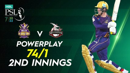 Quetta Gladiators Powerplay | Quetta Gladiators vs Lahore Qalandars | Match 15 | HBL PSL 7 | ML2G