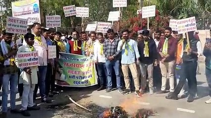 रीट में धांधली के विरोध में आरएलपी ने खोला मोर्चा