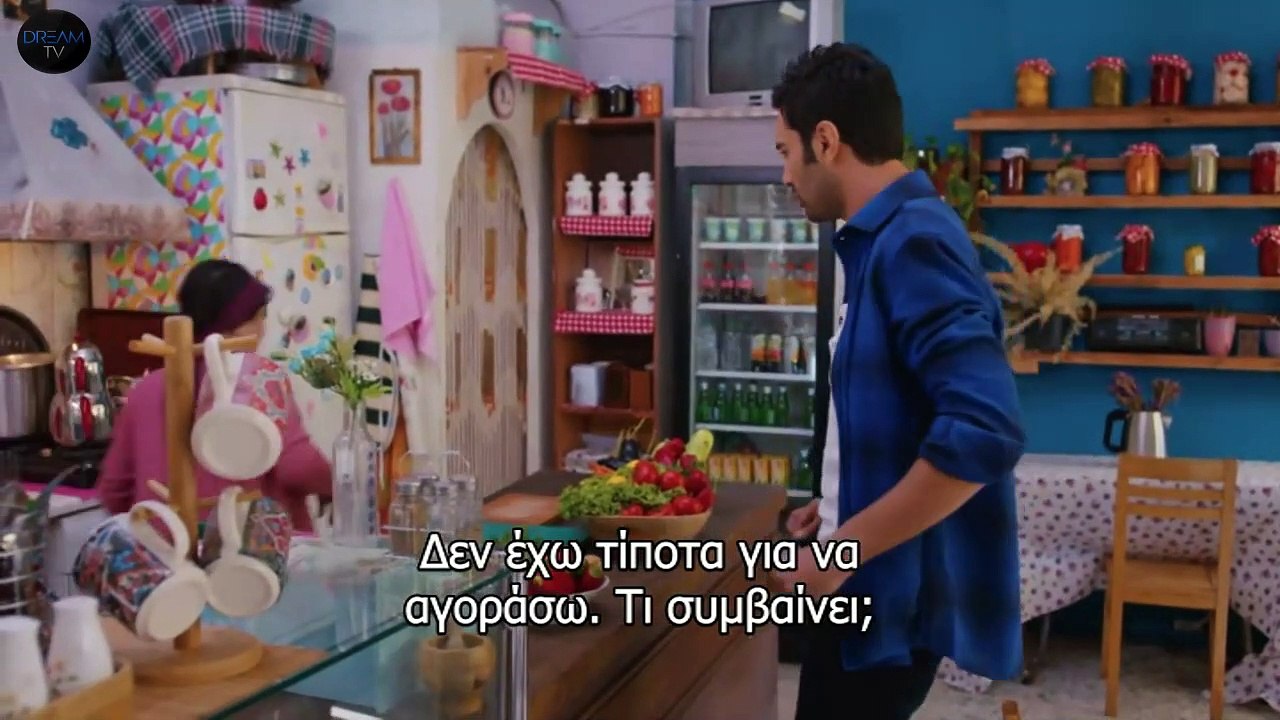 Έρωτας και εκδίκηση Επ. 19 Dream-Tv_cut_001