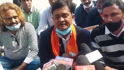 If the collector did not call, the BJP sat on the road