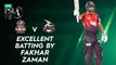 Excellent Batting By Fakhar Zaman | Quetta vs Lahore | Match 15 | HBL PSL 7 | ML2G