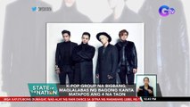 K-Pop group na BIGBANG, maglalabas ng bagong kanta matapos ang 4 na taon | SONA