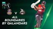 All Boundaries By Qalandars | Quetta Gladiators vs Lahore Qalandars | Match 15 | HBL PSL 7 | ML2G