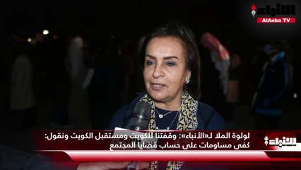 وقفة احتجاجية في ساحة الإرادة دعماً لحرية المرأة
