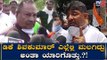 ನಾಟಕದ ವೀರ ಡಿಕೆ ಶಿವಕುಮಾರ | KS Eshwarappa Counter To DK Shivakumar | TV5 Kannada