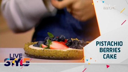 إليكم وصفة PISTACHIO BERRIES CAKE